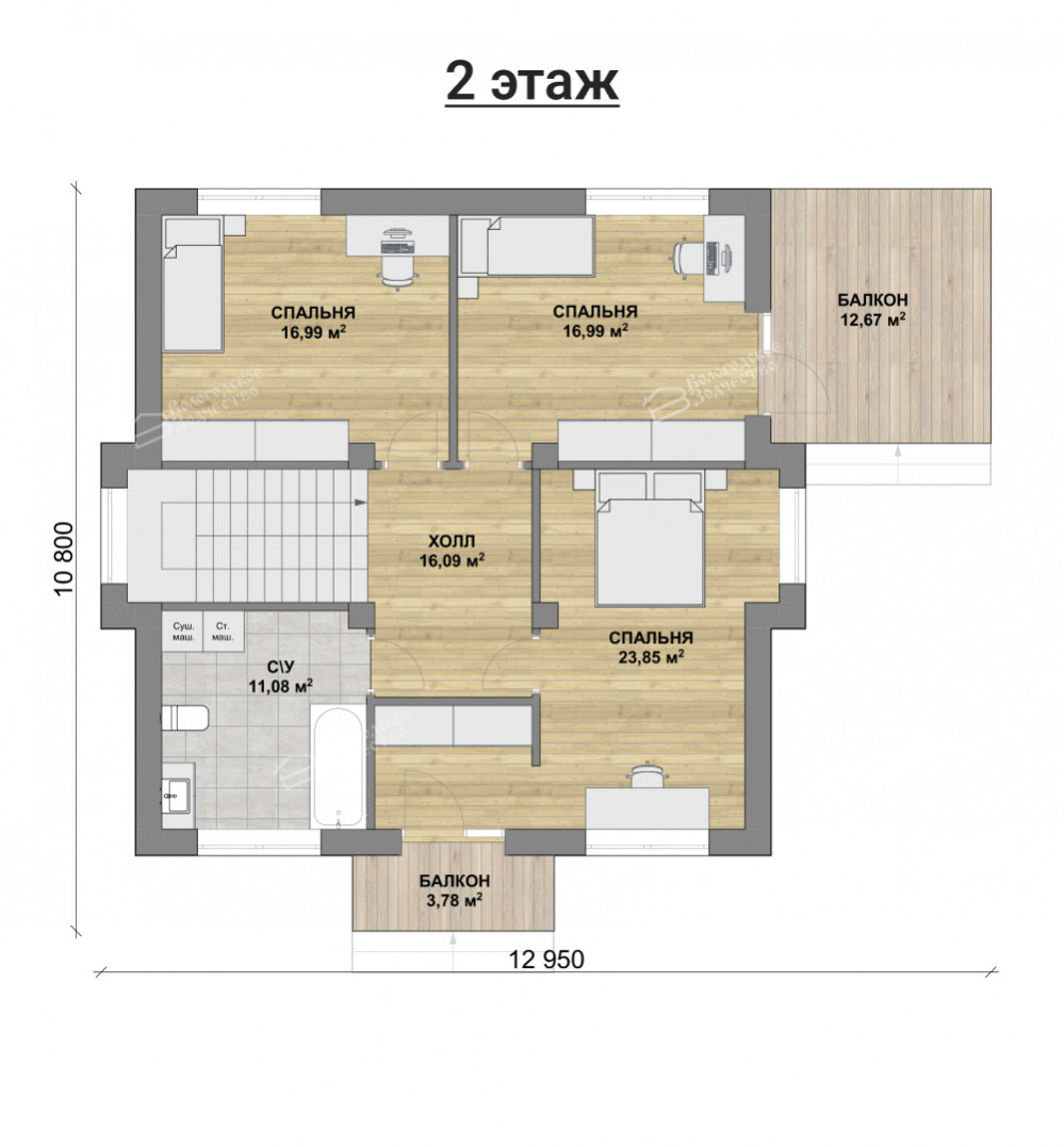 Image 2